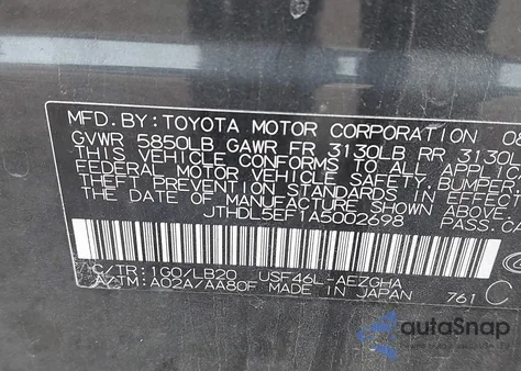 2010 Lexus Ls 460 L from USA, damaged, VIN JTHDL5EF1A5002698